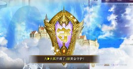 九小九，主播照片