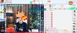 一帘幽梦as主播照片