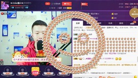 小鑫唱情歌主播照片