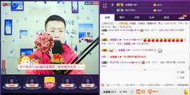 小鑫唱情歌主播照片