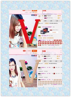 ♛寂小寞♛主播照片