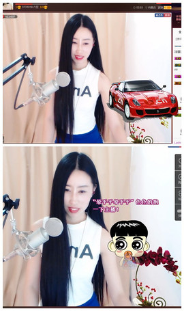 嗯哼……！主播照片