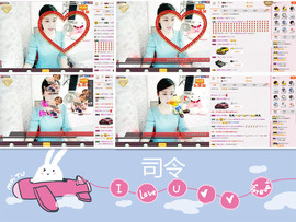 C_@欢喜*牡丹主播照片