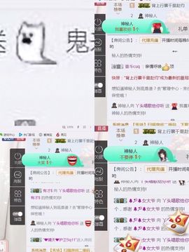 丫头唱歌给你听主播照片