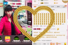 ╰ゞ✿迷雪儿✿ゞ╮主播照片