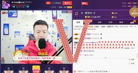 小鑫唱情歌主播照片