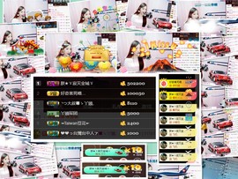 胖胖胖胖胖吖頭主播照片