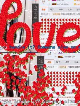 丫头唱歌给你听主播照片