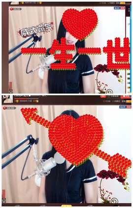 嗯哼……！主播照片