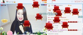 ☔红尘依梦☔主播照片