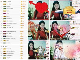 love❤紫色玫瑰主播照片