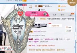丫头唱歌给你听主播照片