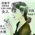 ..心爲你而跳動