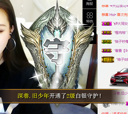 鑫儿～的图片
