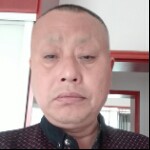 天真的玉哥