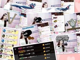 胖胖胖胖胖吖頭主播照片
