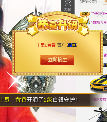 小懒懒~的主播照片