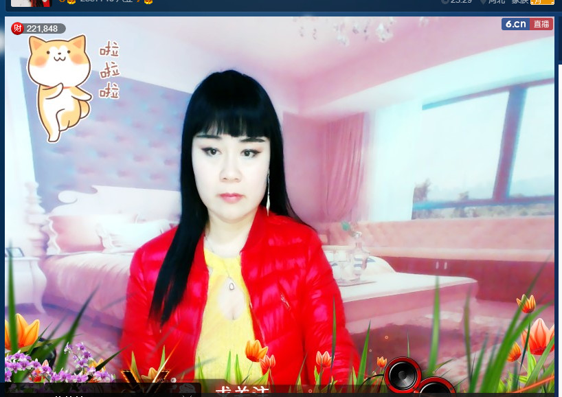 梨花不再期待的图片