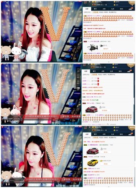👄十一月👄休息中主播照片