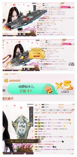 ♫Mr、墨西ლ主播照片