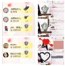 ♫Mr、墨西ლ主播照片
