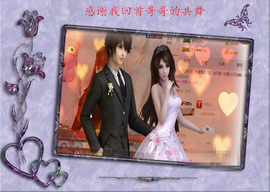 开心❤️❤️果主播照片