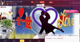 昵称违规，请重新修改主播照片