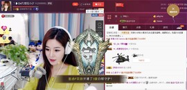 昵称违规，请重新修改主播照片