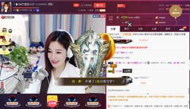 昵称违规，请重新修改主播照片