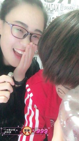 ☜★大娃牛牛☞主播照片
