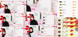 Eve、小脾气主播照片