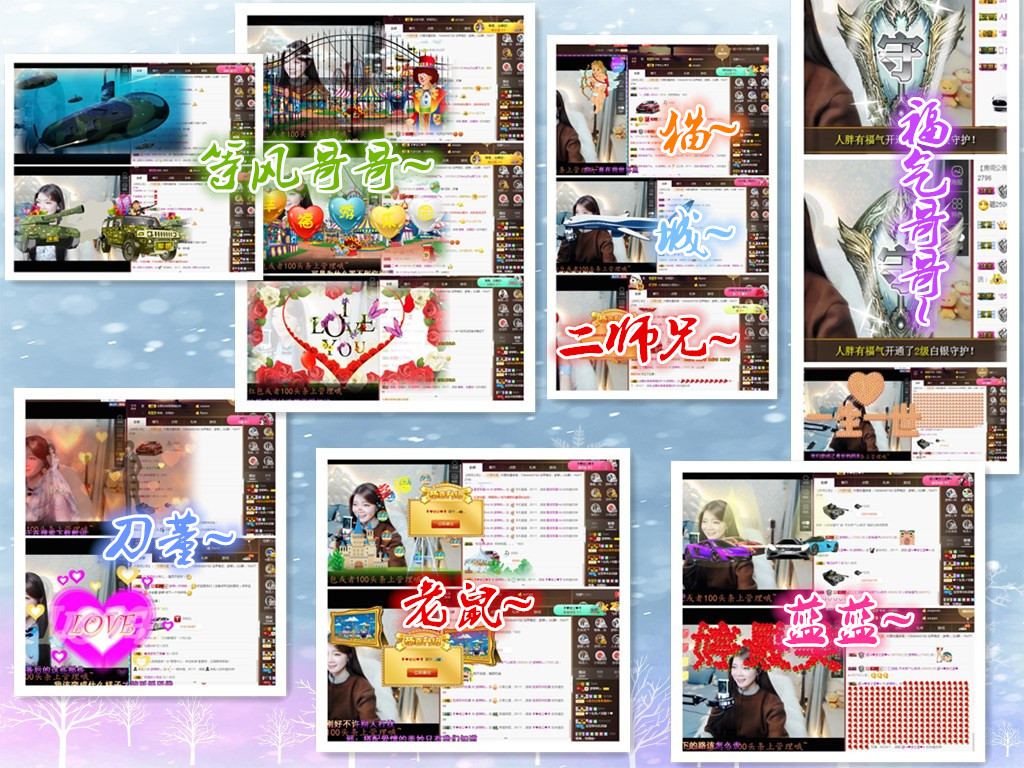 梦婷哟ぃ的图片