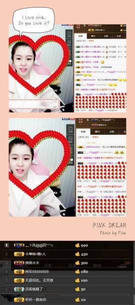 ♫莫白啊~休息的主播照片