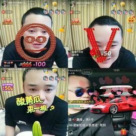 超娃户外黔东南苗寨主播照片