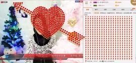 ✿蓝~魅✿主播照片