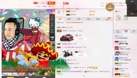 王者直播带粉主播照片
