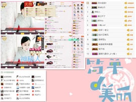 C_@欢喜*牡丹主播照片