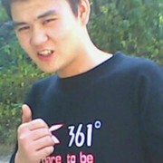 啊布哥海报