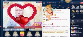 GM-A彪是个主持人主播照片