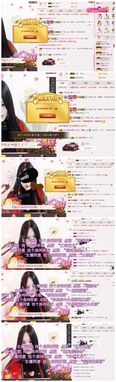 ♫Mr、墨西ლ主播照片
