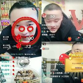 超娃户外黔东南苗寨主播照片