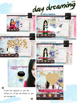 Luckの余💋爱ベ主播照片