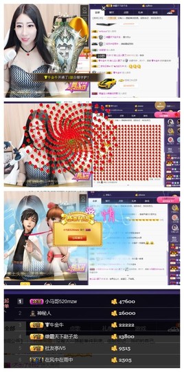 回不去了回不去了主播照片