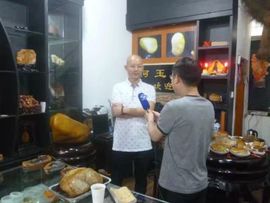 何玉堂玉文化。主播照片
