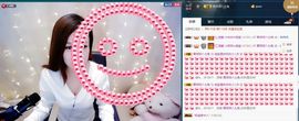 玥玥全6最拉主播照片