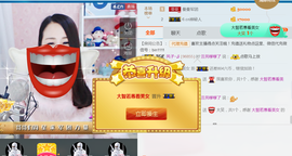 曼娜丽莎主播照片