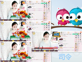C_@欢喜*牡丹主播照片