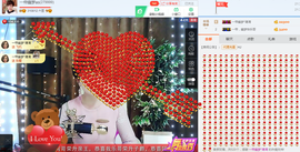 一帘幽梦as主播照片