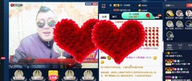 GM-A彪是个主持人主播照片