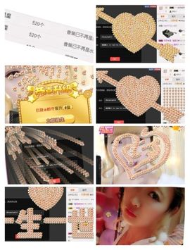 ℳ顔小汐♥主播照片